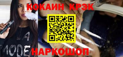 первитин Рыбинск
