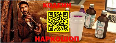 первитин Рыбинск