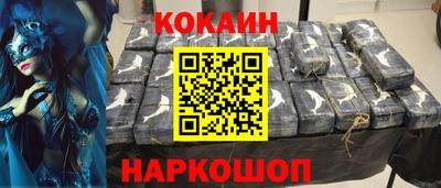 герыч Рязань