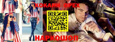 герыч Рязань