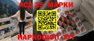 первитин Рыбинск