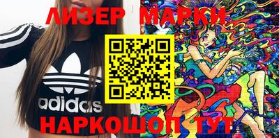 первитин Рыбинск