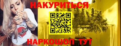 герыч Рязань