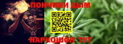 герыч Рязань