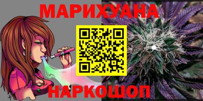 герыч Рязань