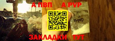 герыч Рязань