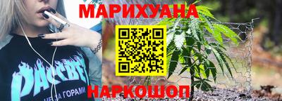 герыч Рязань