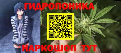герыч Рязань
