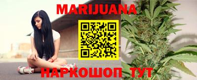 прущий лед Рузаевка
