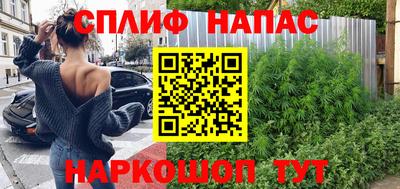 первитин Рыбинск