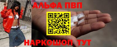 герыч Рязань