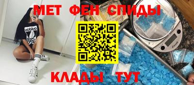 герыч Рязань