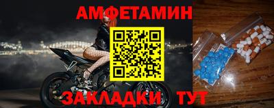 герыч Рязань