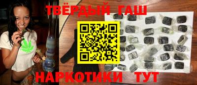герыч Рязань