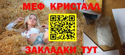 герыч Рязань