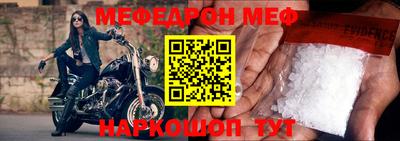 герыч Рязань